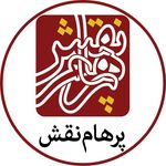12965022 214062905636718 228627679 a | مجله طراحان‌ایده